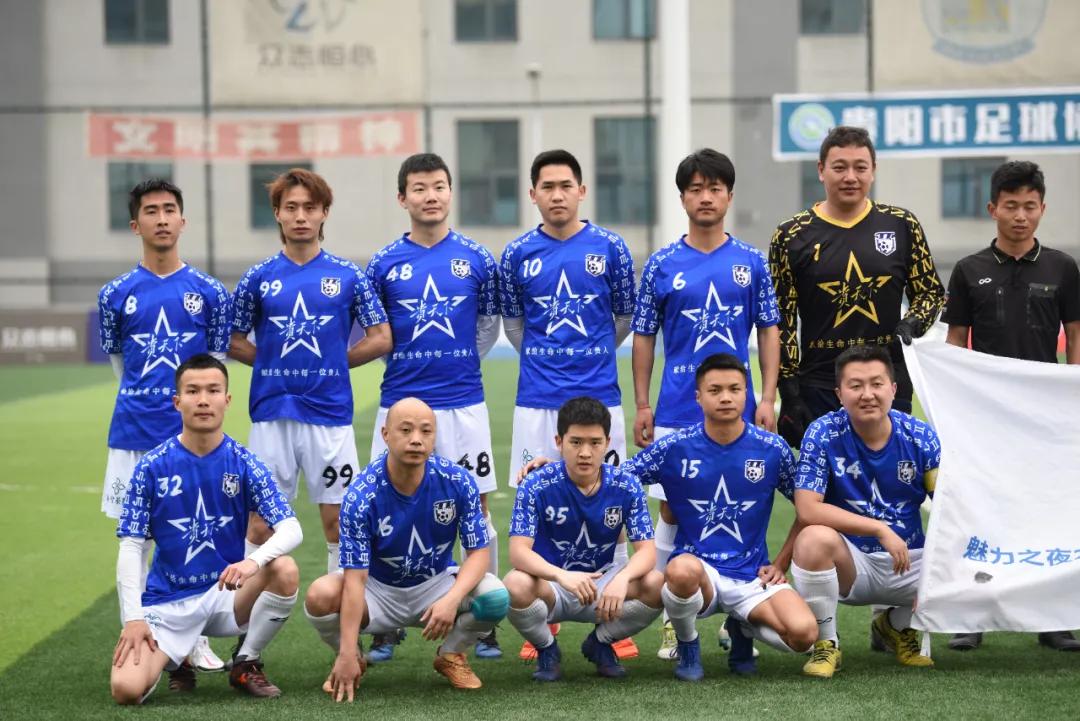 梦回2001,梦回2001小说