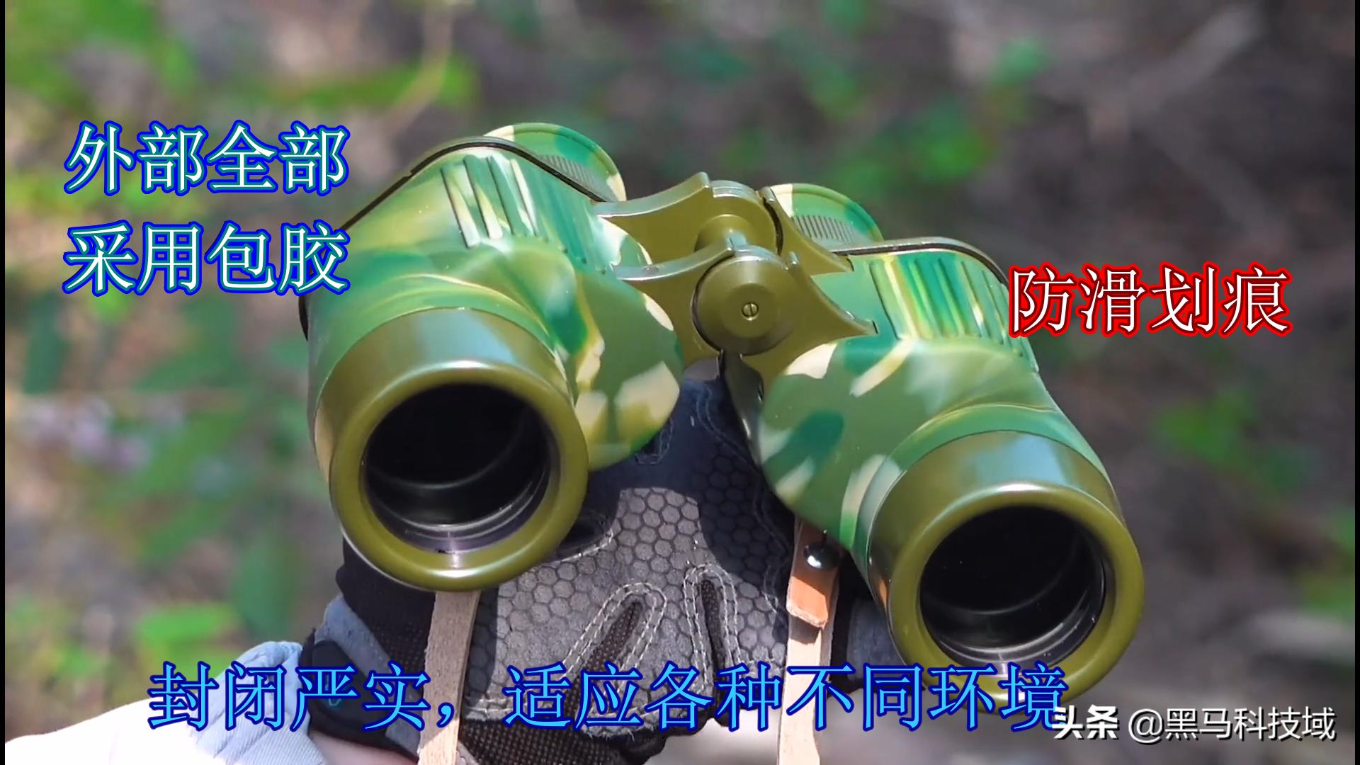 中国最好的15倍军用望远镜,真正的99式军用望远镜