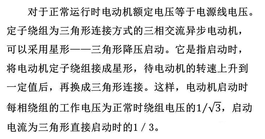plc控制伺服电机最简单的方法,控制步进电机有几种方法