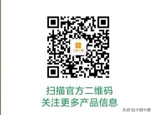 五常稻花香大米的特点是什么,五常稻花香大米的优势和特点