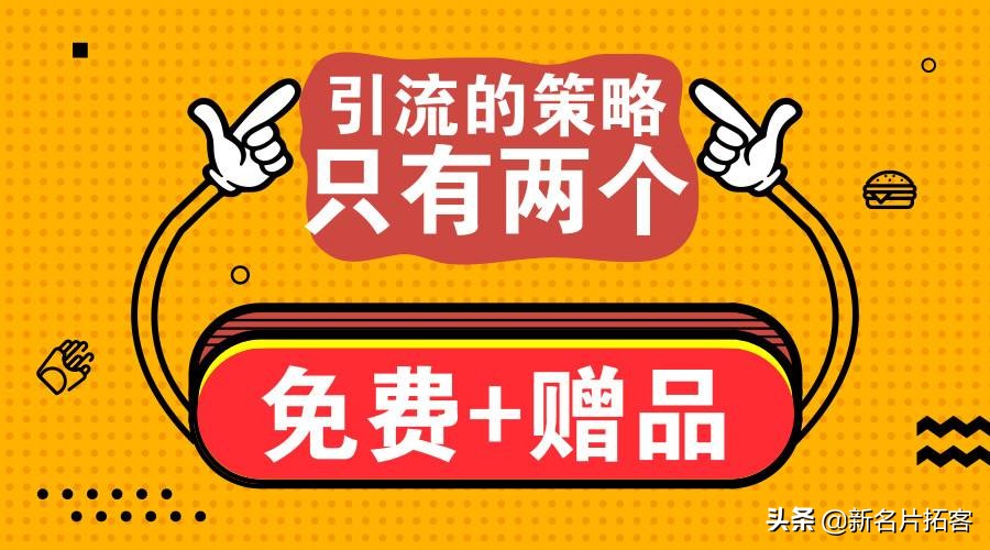 婚礼酒店营销方案100例,开婚庆酒店做的营销方案