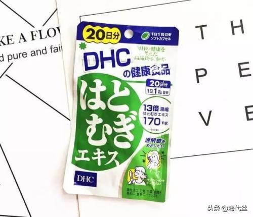 日本dhc健康食品有几种,dhc的健康食品