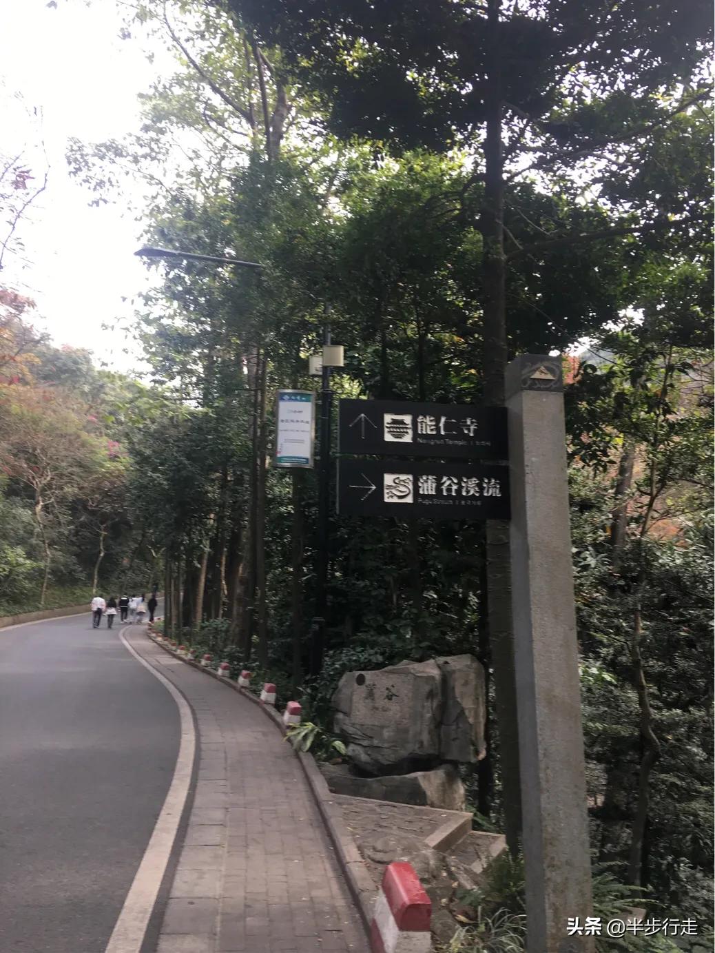 广州白云山风景区最佳徒步线,白云山5a风景区