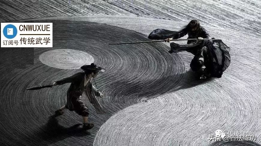 能主宰于腰,太极成矣