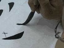 欧楷书法入门教程,欧楷书法的教程视频