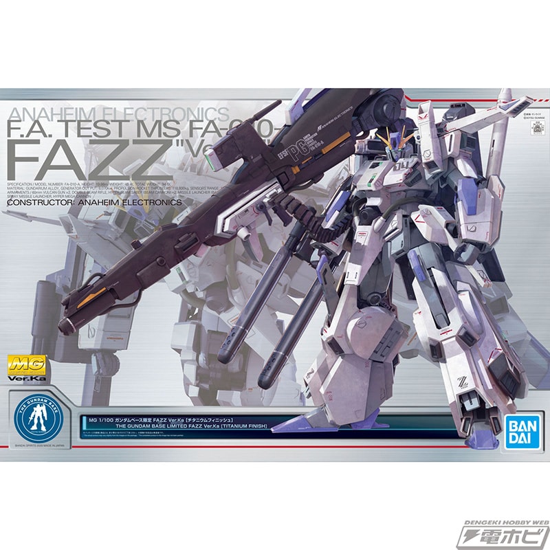 模玩前线独角兽,模玩前线高达