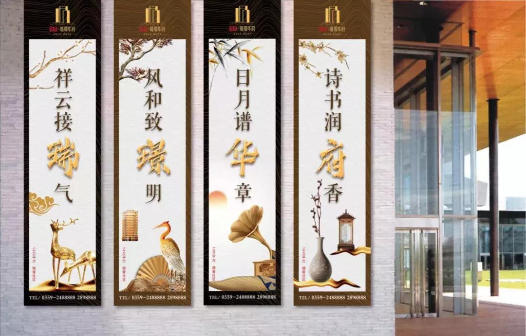 高端品牌入驻,大品牌入驻县城