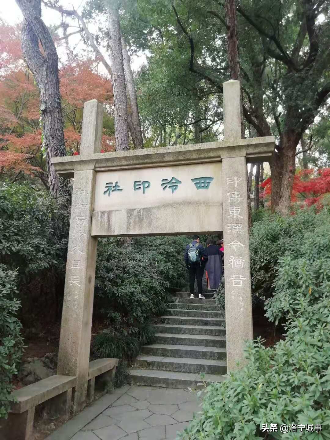 洛阳洛宁风景,洛阳洛宁古城