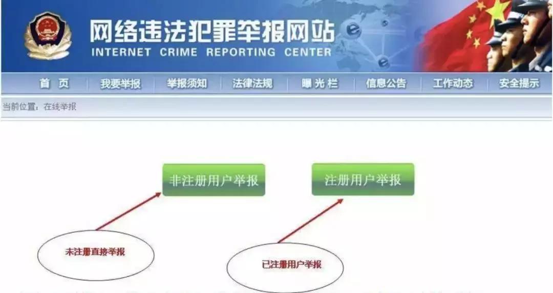 揭穿假代购五大常用套路,如何辨别真代购与假代购