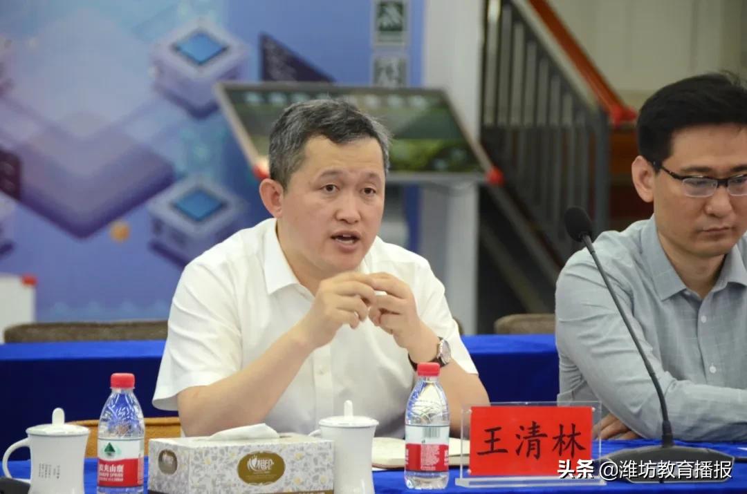 省科技厅来访泰山教育，“泰山经验”获点赞