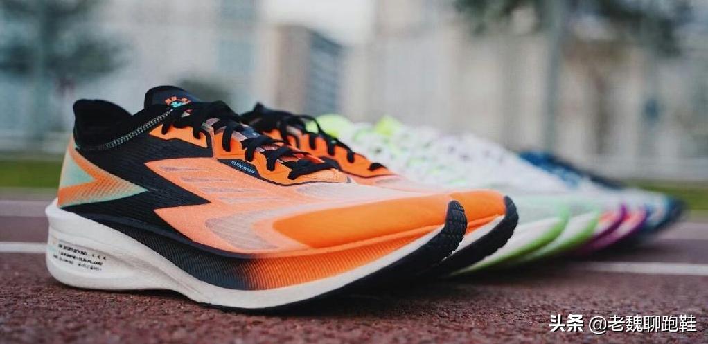 国产跑鞋四天王，曾经被认为是“低端货”，如今已“傲视群雄”