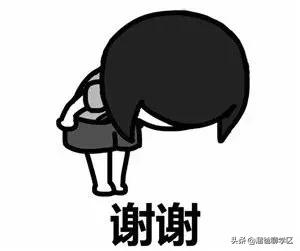 没人写买蜀华学校对口楼盘？我来个详细的