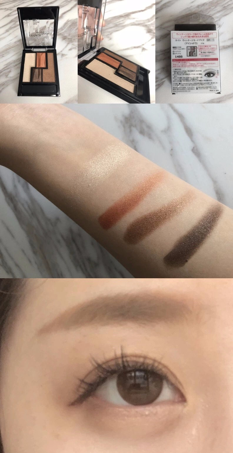 kate眼影和excel眼影哪个好用,kate2015新款五色眼影