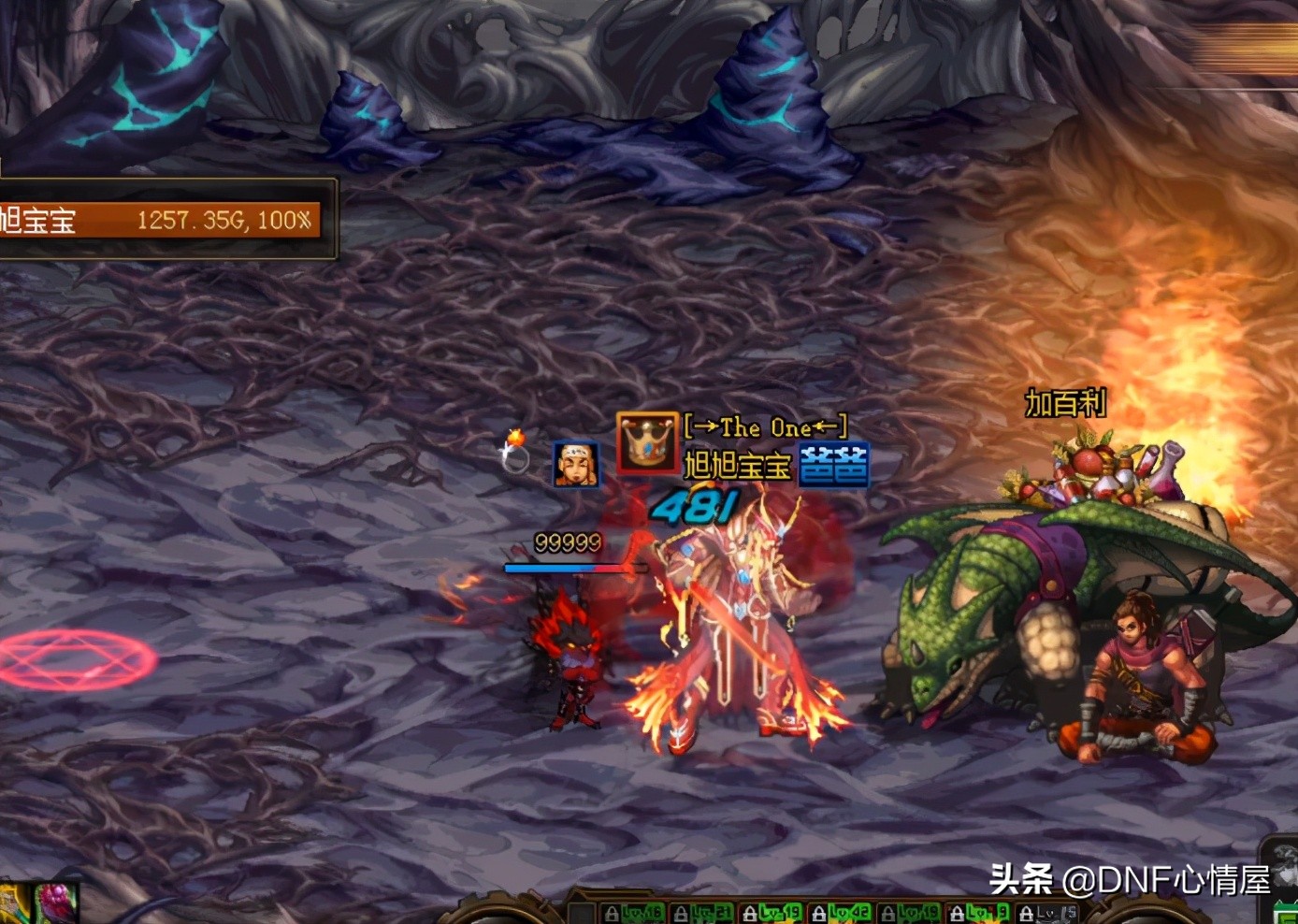 dnf140版本旭旭宝宝封号,dd373推广码旭旭宝宝