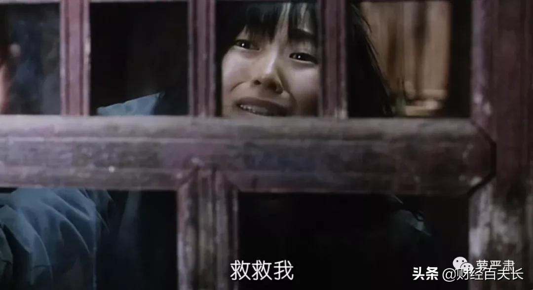 我的生命不是你的色情片