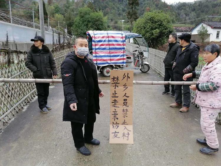 清华战疫实录（一）