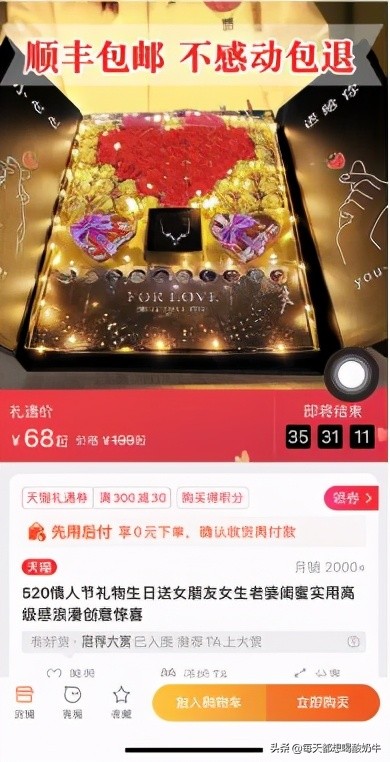 送女生什么礼物会开心,送女生什么礼物才能让她终身难忘