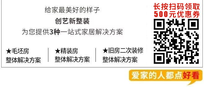 昆明经典名苑73平装修效果,昆明官渡区小户型复式装修