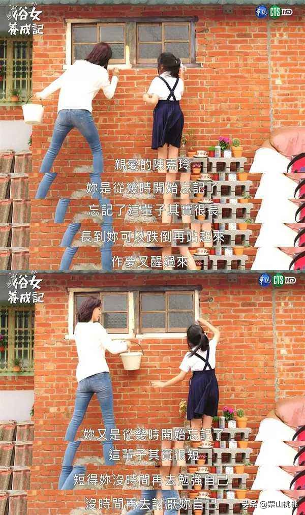 9部值得一看的高分台剧安利,这部9.5评分的台剧你们看了吗