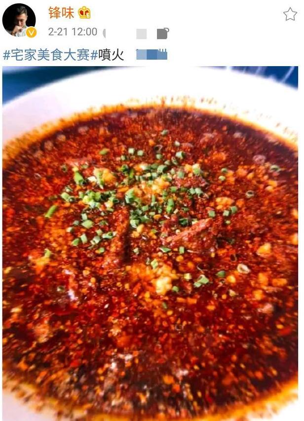 谢霆锋王菲恩爱瞬间,谢霆锋王菲秀恩爱光明正大