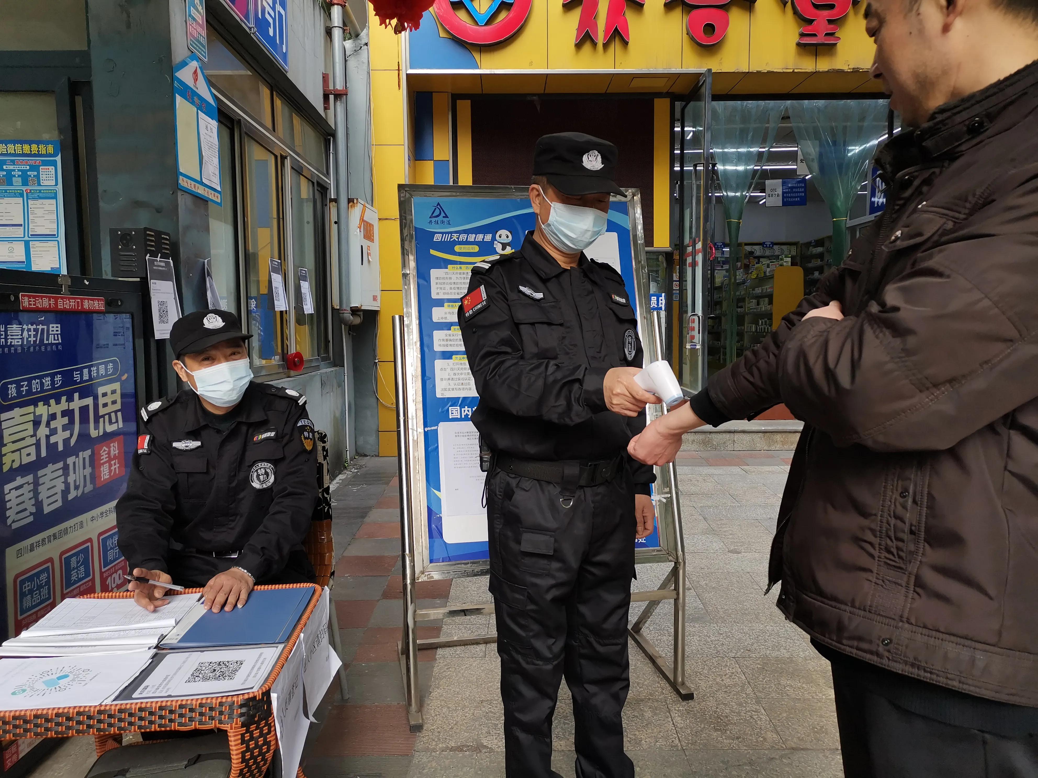 尚东国际小区物业,灵璧尚东国际安置房物业电话