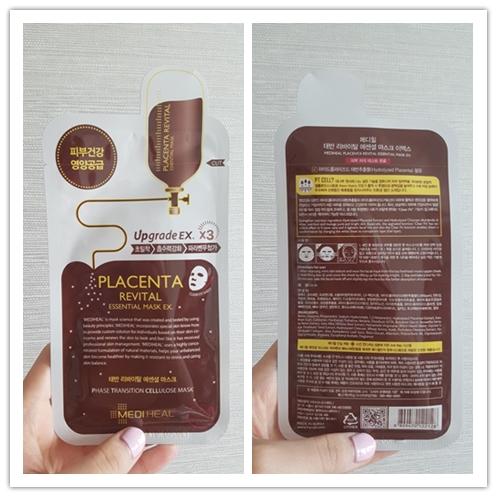 美迪惠尔经典面膜是哪款,惠尔可莱丝补水面膜