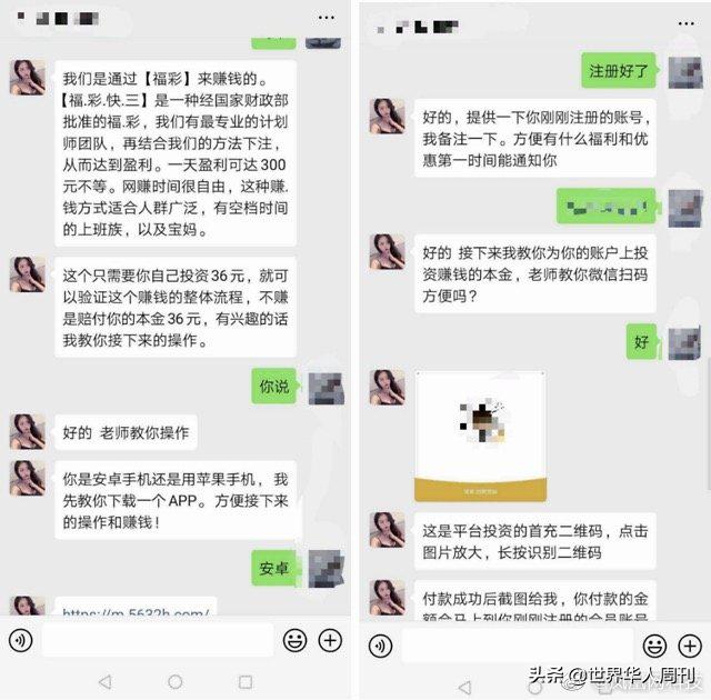 微博上7194个戒赌的人：牌桌上输得不是钱，是家庭和人生