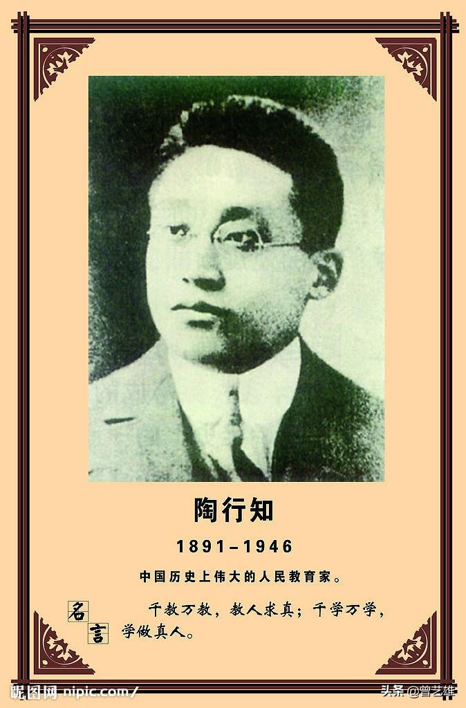 教育现状存在的问题,中国教育现状与出路