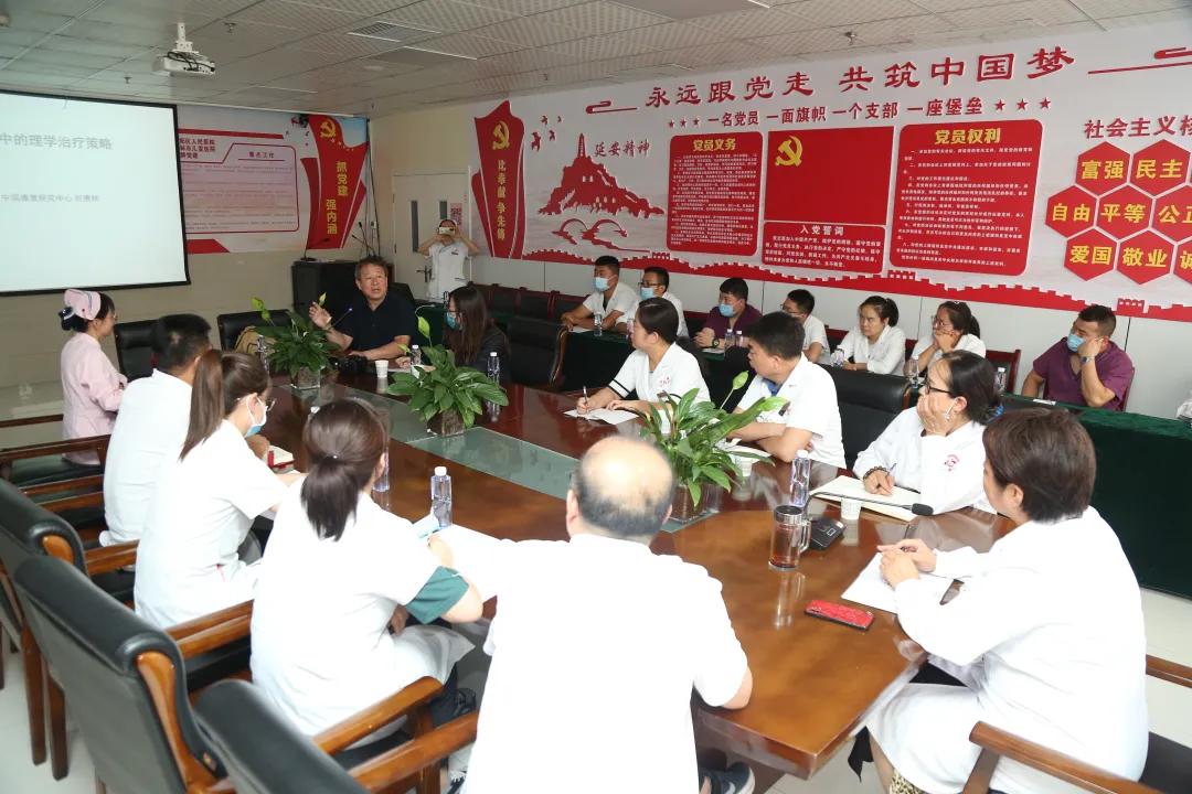 医联体北京精诚博爱医院,北京博爱医院医联体