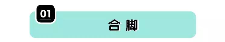 如何给宝宝正确选鞋,宝宝选鞋子的技巧