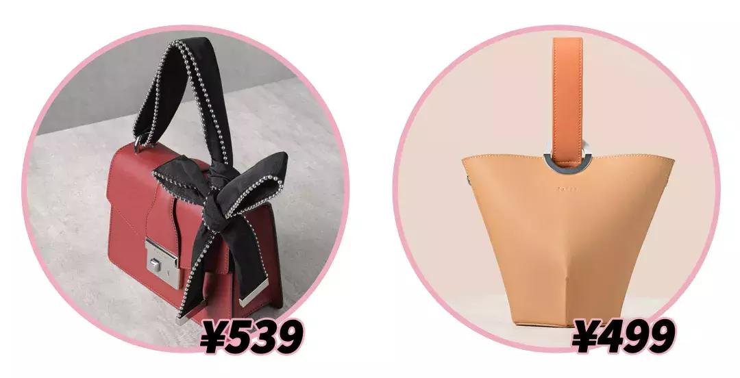 不输ZARA、小CK的民间包包，怎么这么好看啊！