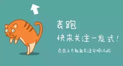 北三县的房价多少钱一平米,北三县二手房最新房价