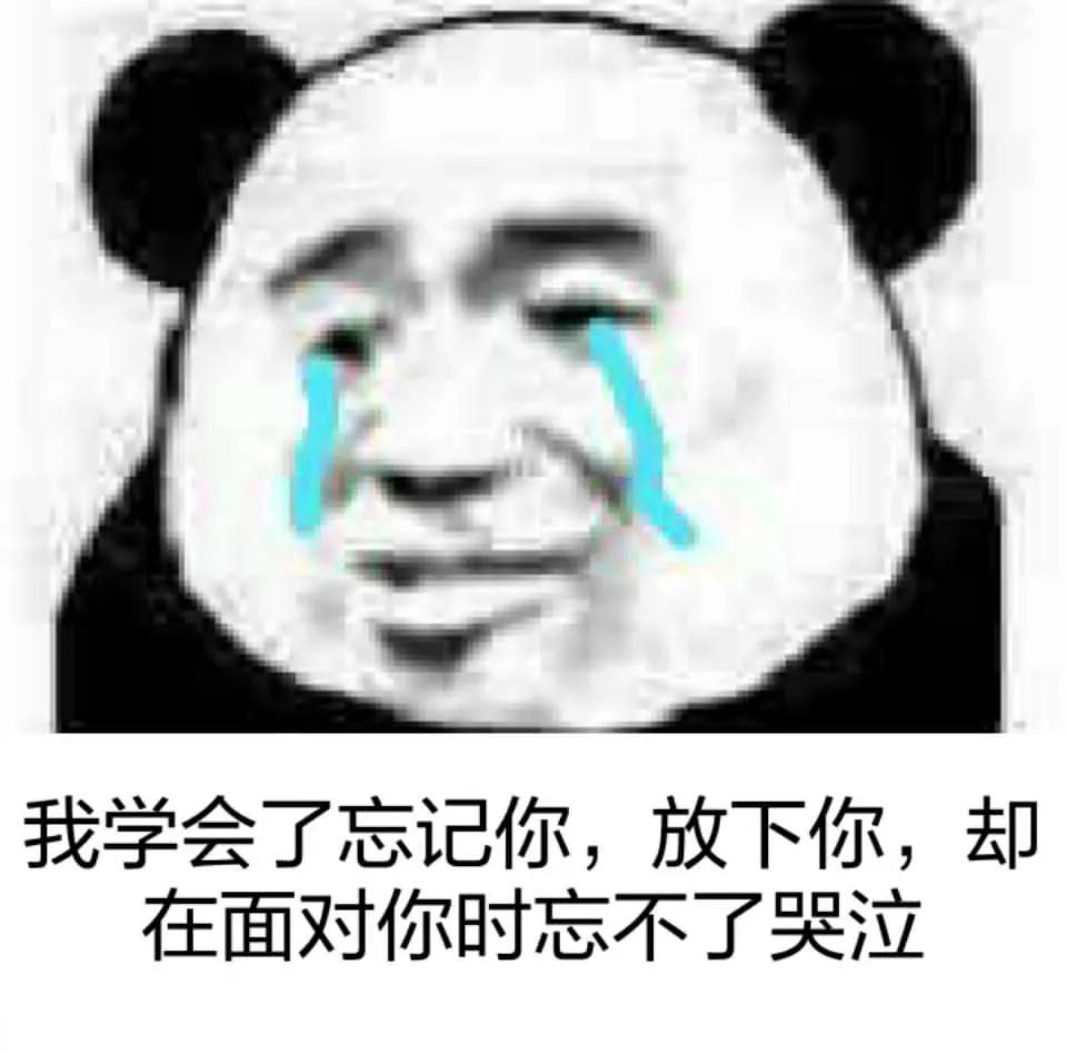 明星网红种草的抗糖丸，真的有用吗？