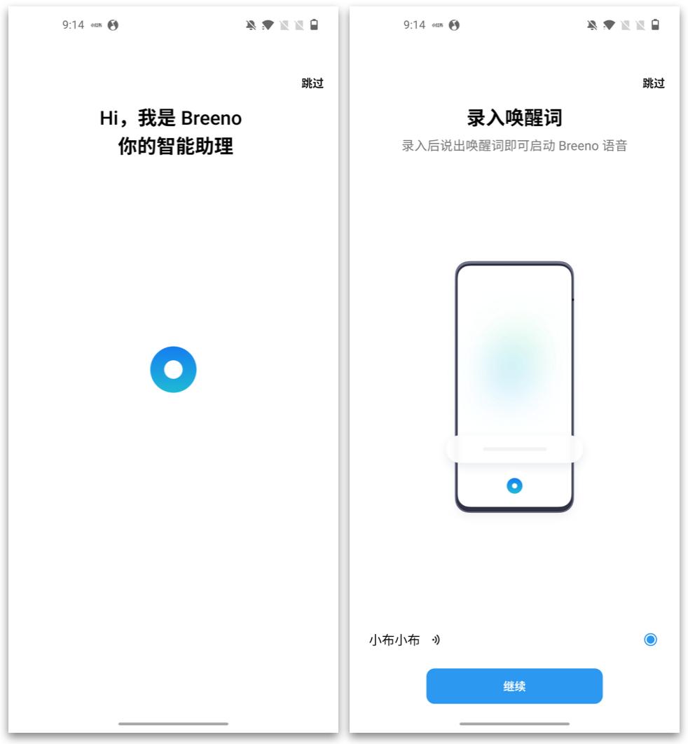 氢os以后还更新吗,氢os深度解析