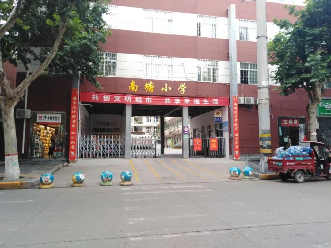 渭南谢红星,谢红星作品视频