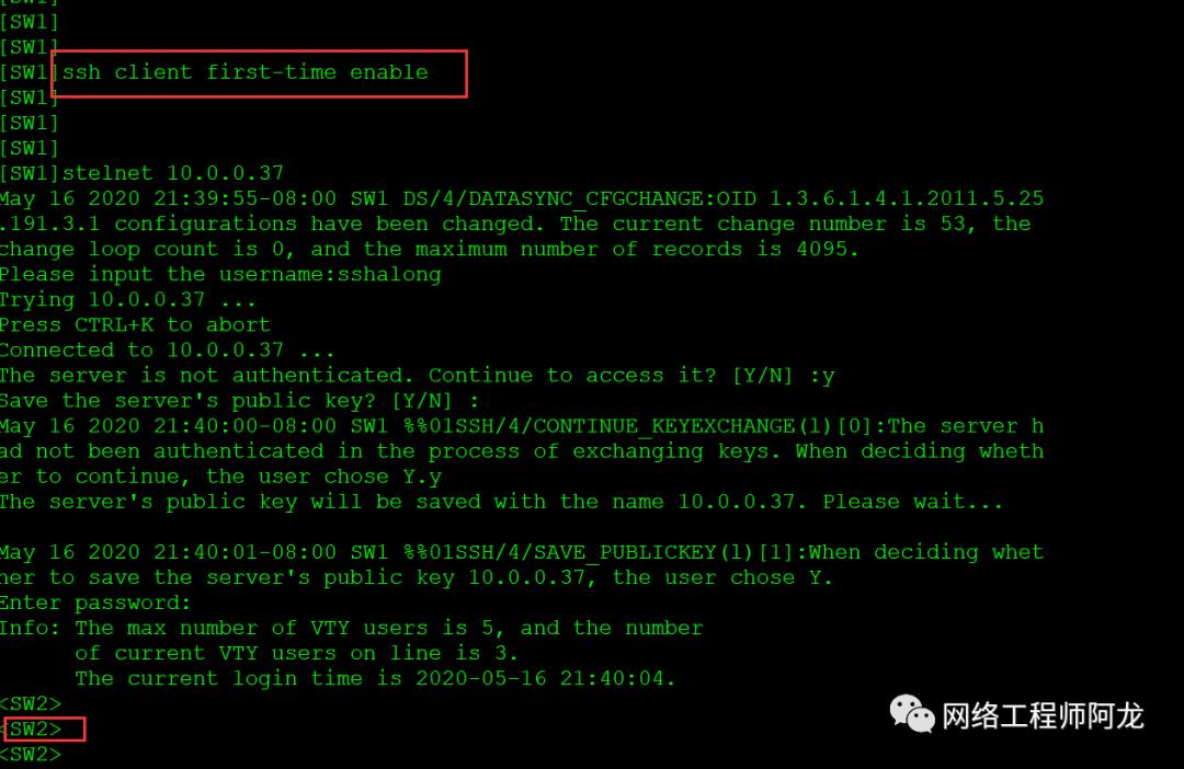 「案例」综合组网拓扑及要求(OSPF、Smartlink的应用)