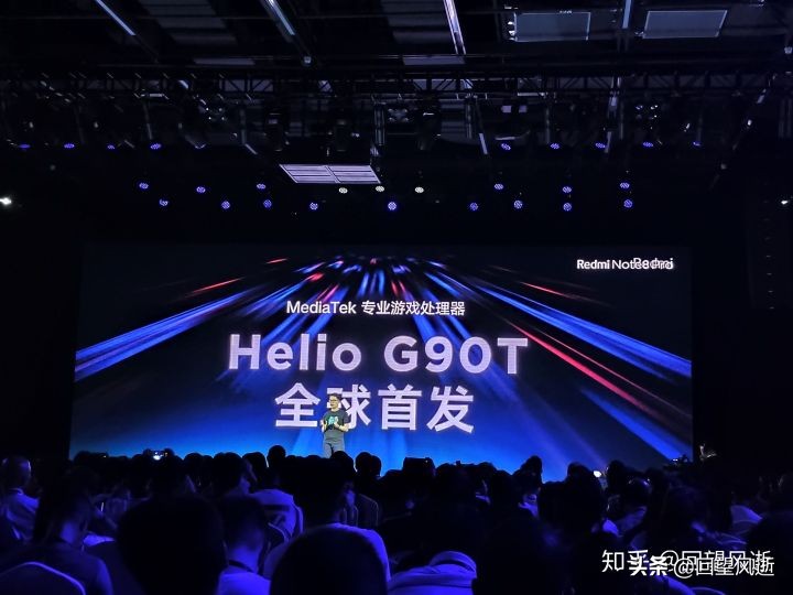redminote8发布会完整,redminote8pro发布会回顾