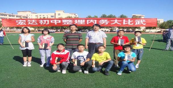 做中考移民?衡水哪些私立学校值得外地家长关注之四——武邑宏达