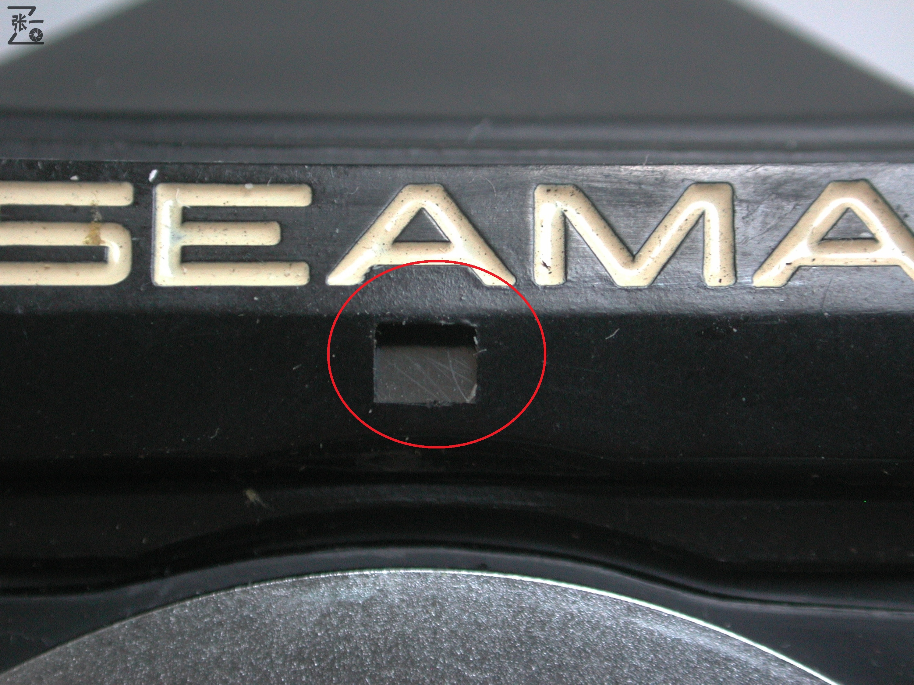 中国哈尔滨照相机厂生产的SEAMADZ2-1单反照相机