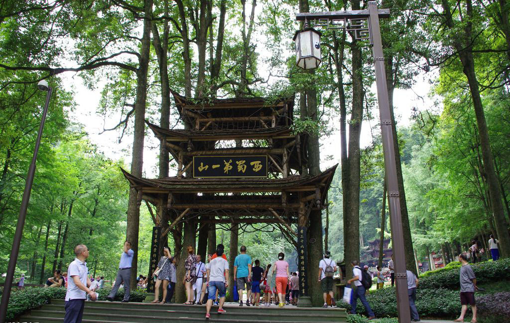 中国道教四大祖庭,中国道教的四大名山