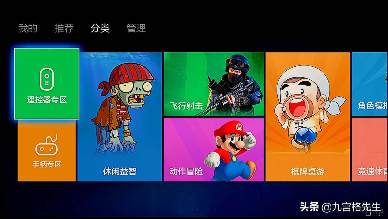 系统简洁手机,泰捷电视盒子we30c为啥比we60c贵