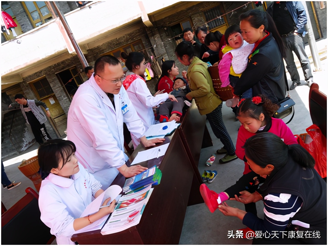 湖南省残疾人康复机构名单,残疾康复医院排名