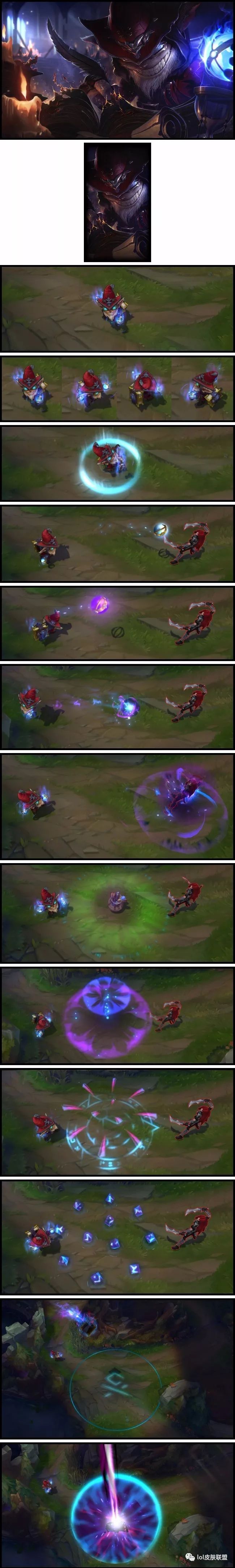 lol双十一半价皮肤哪些值得买,lol五一半价必买t2皮肤