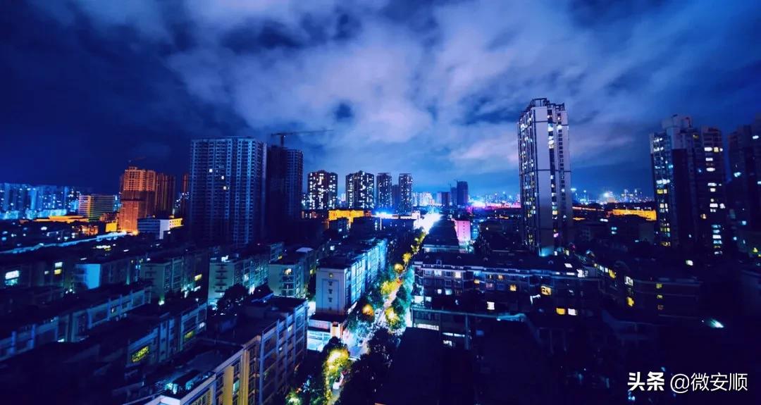 你好！我叫安顺，这是我2021最新简历