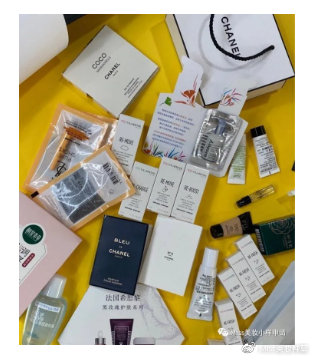 Miss用户分享:领小样谢绝纯薅,只要方法对没什么大牌你领不到