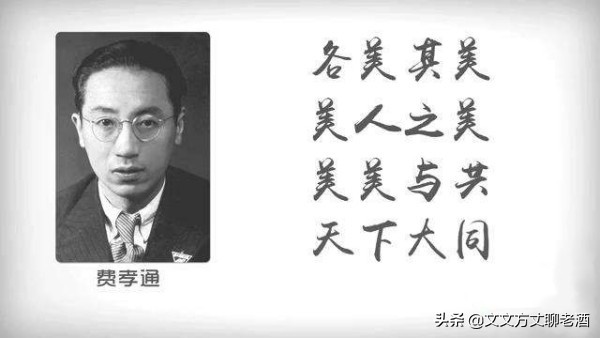 塞外茅台是啥牌子的酒,号称塞外茅台的是什么酒