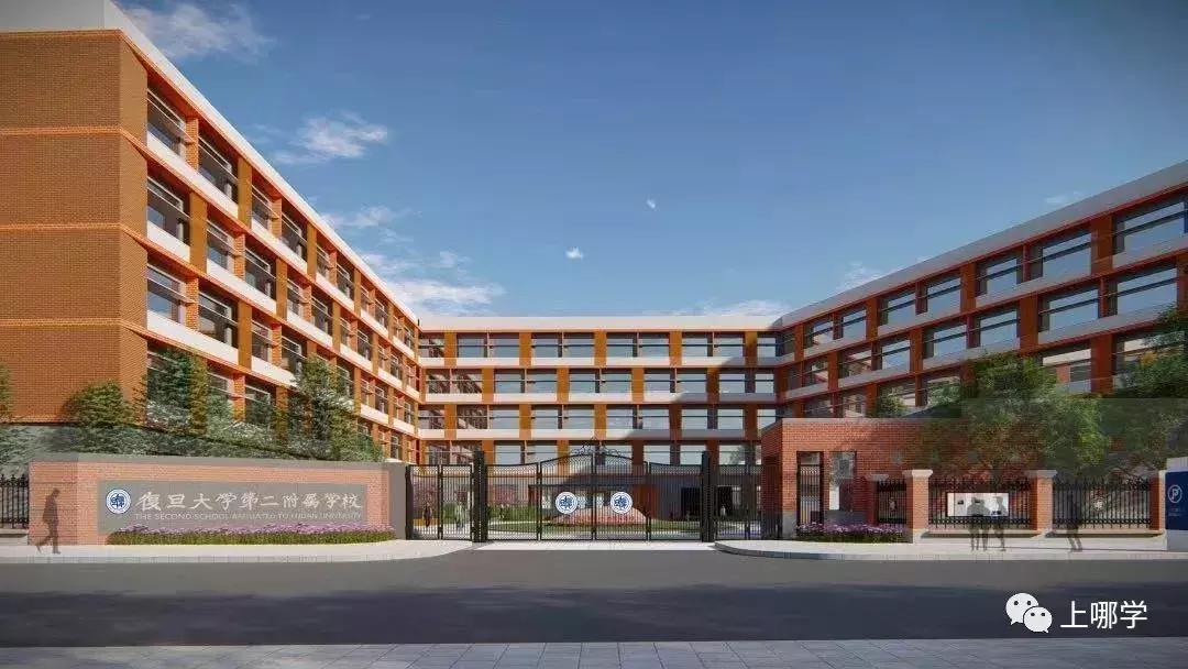 2019年上海11所中小学改名!注入新的教育资源,集体迎来大爆发