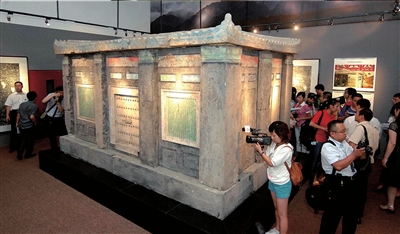 光州记忆：光王李琚