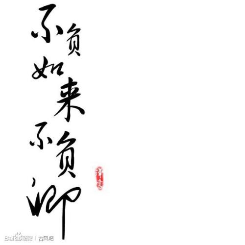 47部经典言情小说古言篇,十大公认最好看的古言情小说