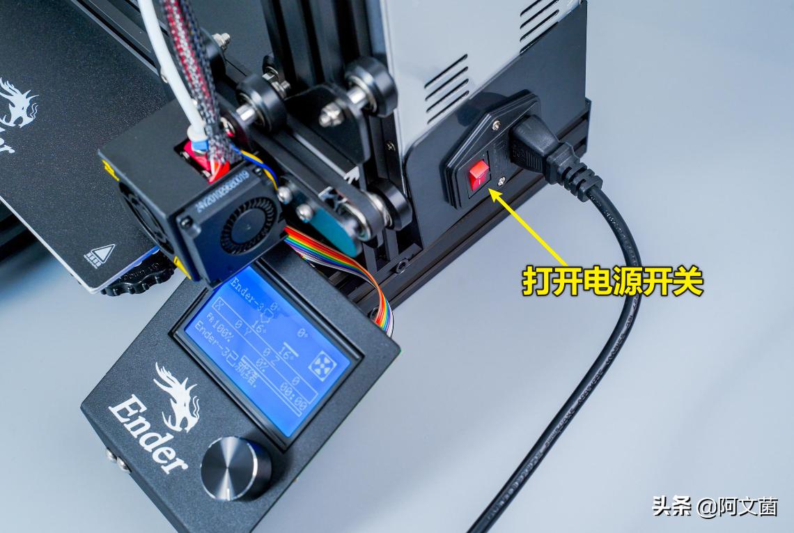 创想三维ender3v2打印机详细教程,创想三维ender3s1plus体验测评